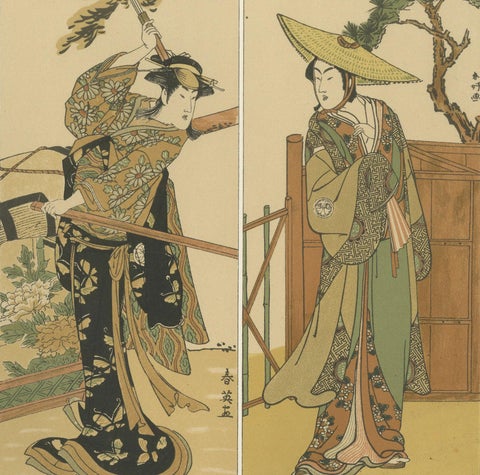 Antique Japanese Costume Print: Four Elegant Women in Edo-Period Kimono, 1882, close-up 1