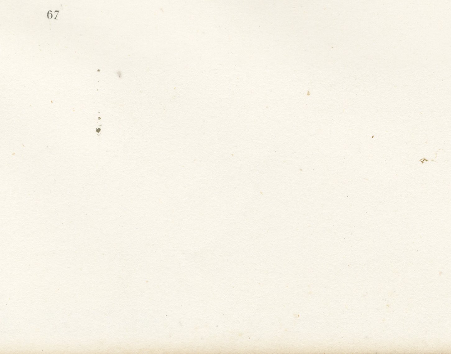 Alfort Veterinary School, Antique French Veterinary Print, 1873, view 8