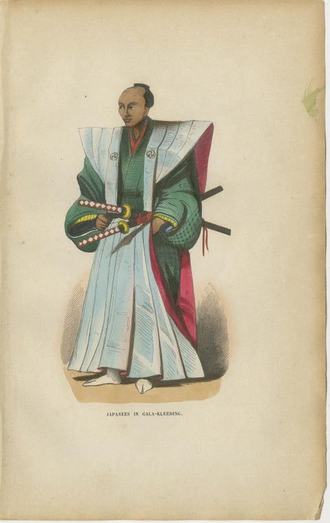 Japanese Nobleman & Samurai Court Dress Costume Lithographs, 1852, view 3