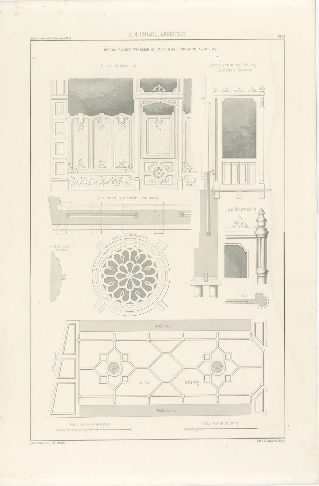 Kalverstraat Shop Details, Dutch Architecture Print, Leliman, 1865-1866