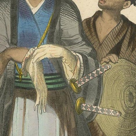 Antique Print of a Japanese Nobleman and His Servant by Wahlen, 1843, close-up 1