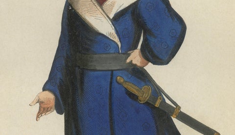 Antique Costume Print Mongol Kalmyk Warrior, Hand-Colored, 1854, close-up 2