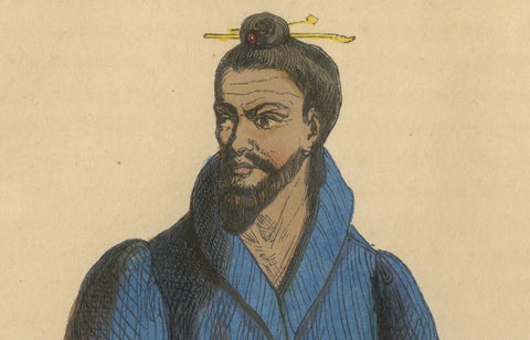 Traditional Dress of Lou-Tohou Island Inhabitant in Asia, 1844 Lithograph, close-up 4