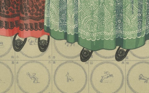 Friesland Gala Dress with Gold Caps and Coral, Dutch Print, 1932, close-up 3