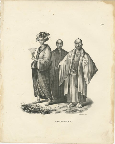 Chinese Figures in Traditional Attire by Karl Joseph Brodtmann, 1836, view 2
