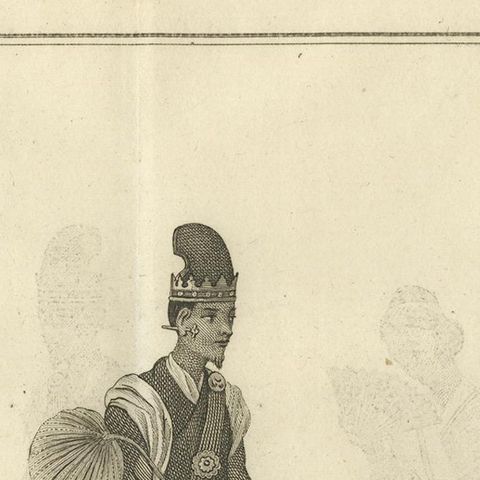 Burmese Official, Wife & Secretary in Ceremonial Dress, Antique Print, c.1800, close-up 6