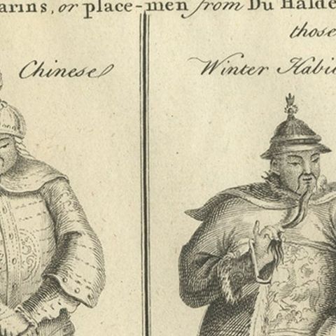 Print of Chinese and Tartar Warriors & Government Officers in Costume, 1746, close-up 2