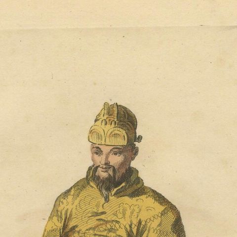 Chinese Emperor in Imperial Robes, Antique Costume Print, Jefferys 1749, close-up 4