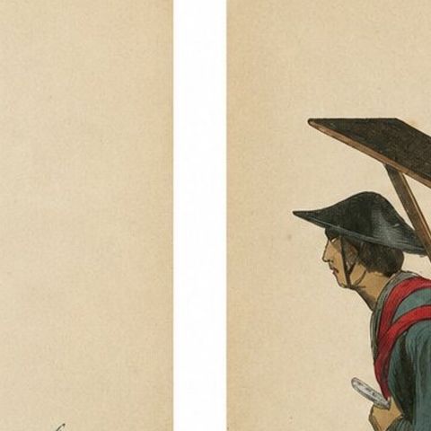Japanese Military Costume Prints, Samurai General & Infantry Musicians, 1852, close-up 1