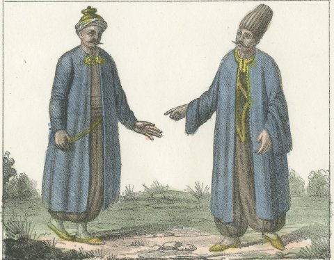 Ottoman Servant, a Food Carrier and Costumes of Bosnia, Lithograph, 1842, close-up 2