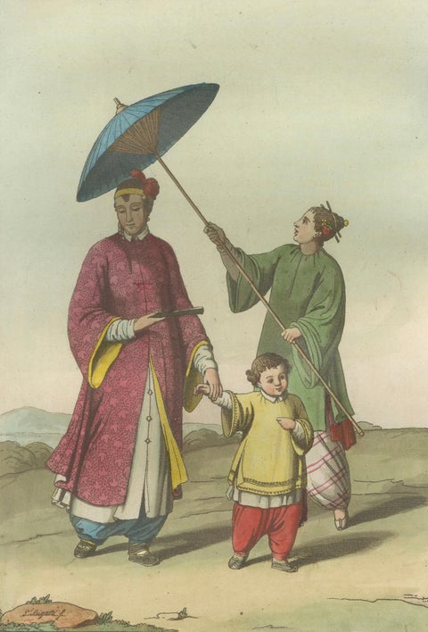 Chinese Noble with Attendant and Child, Hand-Coloured Costume Plate - 1815, close-up 6