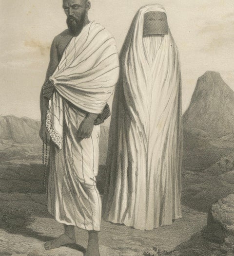 Islamic Costume Print Pilgrim Attire of Mecca, 1863 Dutch Lithograph, close-up 1