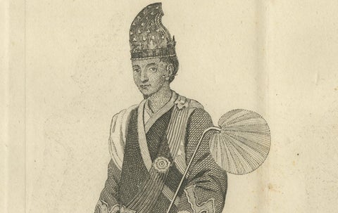 Royal Burmese Official & His Wife in State Attire, Antique Costume Print, c1800, close-up 4