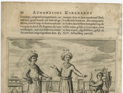 Antique Print of the Tangut People in China by Athanasius Kircher, c.1660, close-up 1