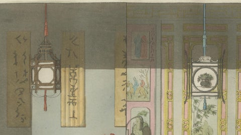 Chinese Nobleman’s Study Interior, Ferrario Costume Print, Hand-Colored c.1815, close-up 4