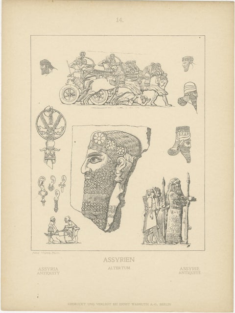Set of 3 Antique Assyrian Costume and Culture Plates by Max Tilke, c.1900, view 4