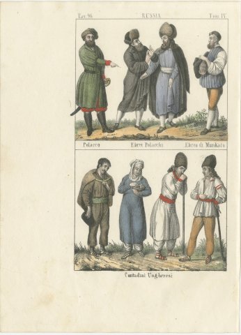 A Pole, Polish Jews and Hungarian Peasants, Hand Colored Lithograph, 1842, view 2