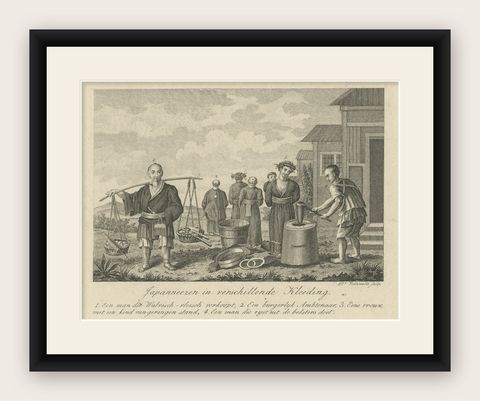 Antique Print of Japanese People and Their Costumes, shown framed