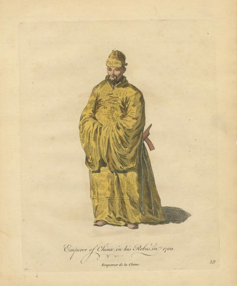 Chinese Emperor in Imperial Robes, Antique Costume Print, Jefferys 1749