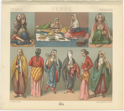 Set of 6 Persian Costume & Interior Chromolithographs by Racinet, 1888, view 6