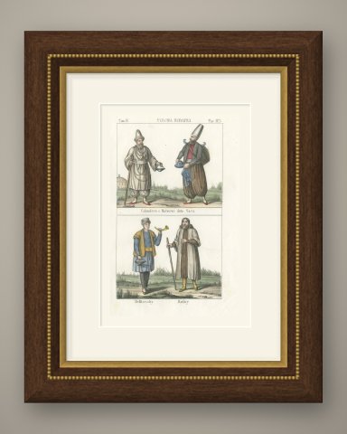 Kalenderi, Mevlevi Water Carrier, Bektashi and Rufai Dervishes, 1842, shown framed