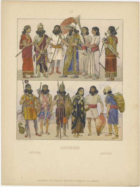 Set of 3 Antique Assyrian Costume and Culture Plates by Max Tilke, c.1900, view 2