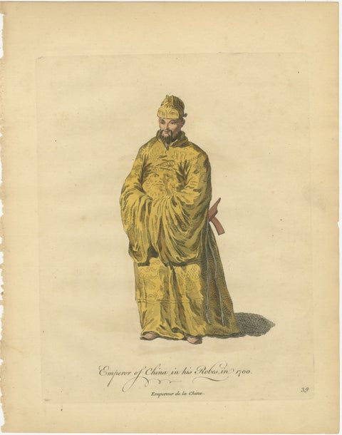 Chinese Emperor in Imperial Robes, Antique Costume Print, Jefferys 1749, view 2