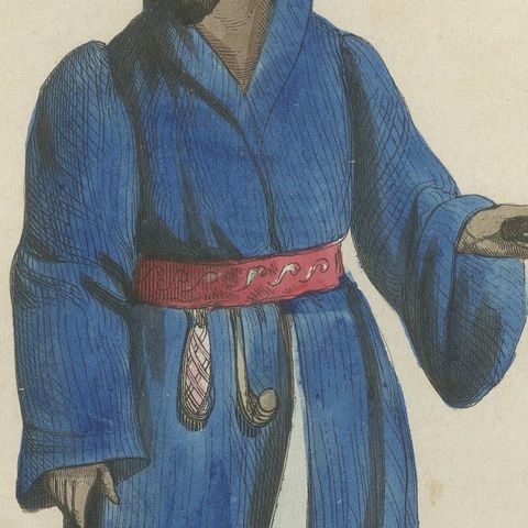 Antique Ryukyu Islands Costume Lithograph, Okinawan Noble Figure, 1852, close-up 2