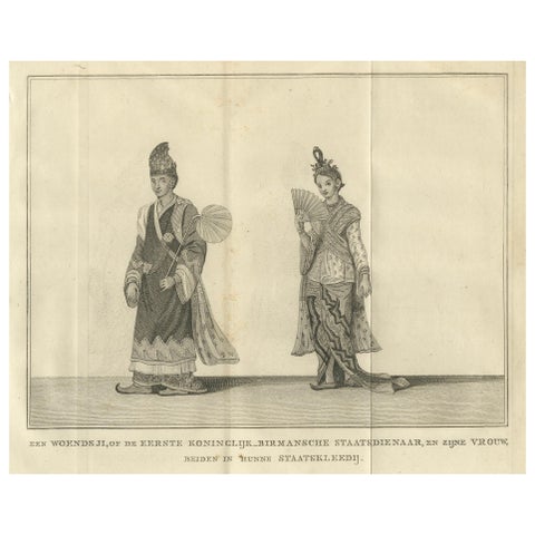 Royal Burmese Official & His Wife in State Attire, Antique Costume Print, c1800