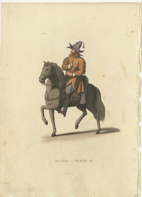 Kirghiz Elegance Engraved: A Study of 19th Century Central Asian Attire, 1814, view 4