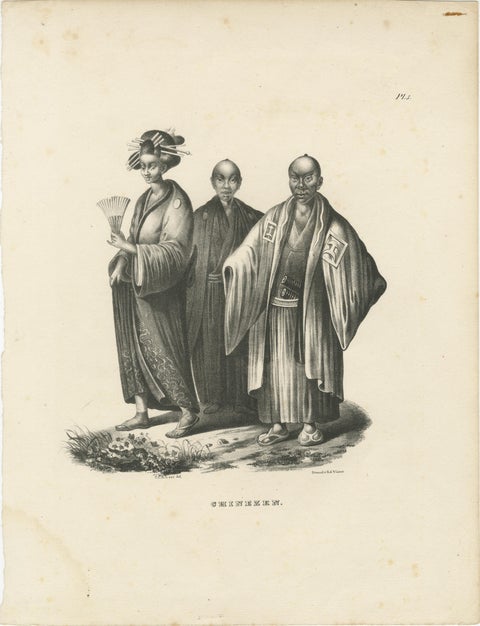 Antique Lithograph of Chinese Figures in Tradional Attire, Brodtmann 1827, view 2