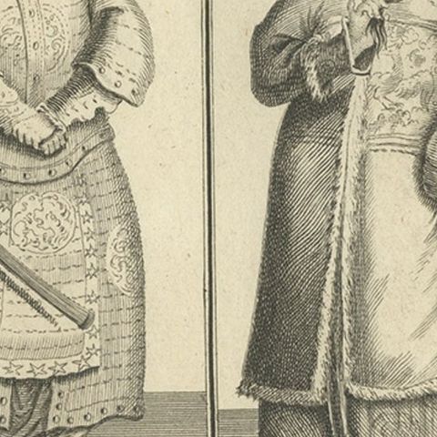 Print of Chinese and Tartar Warriors & Government Officers in Costume, 1746, close-up 3