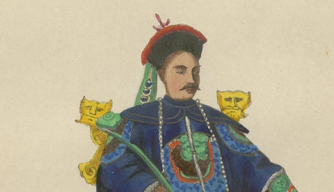 Chinese Emperor Costume Plate, Hand-Colored Lithograph, 1854, close-up 2