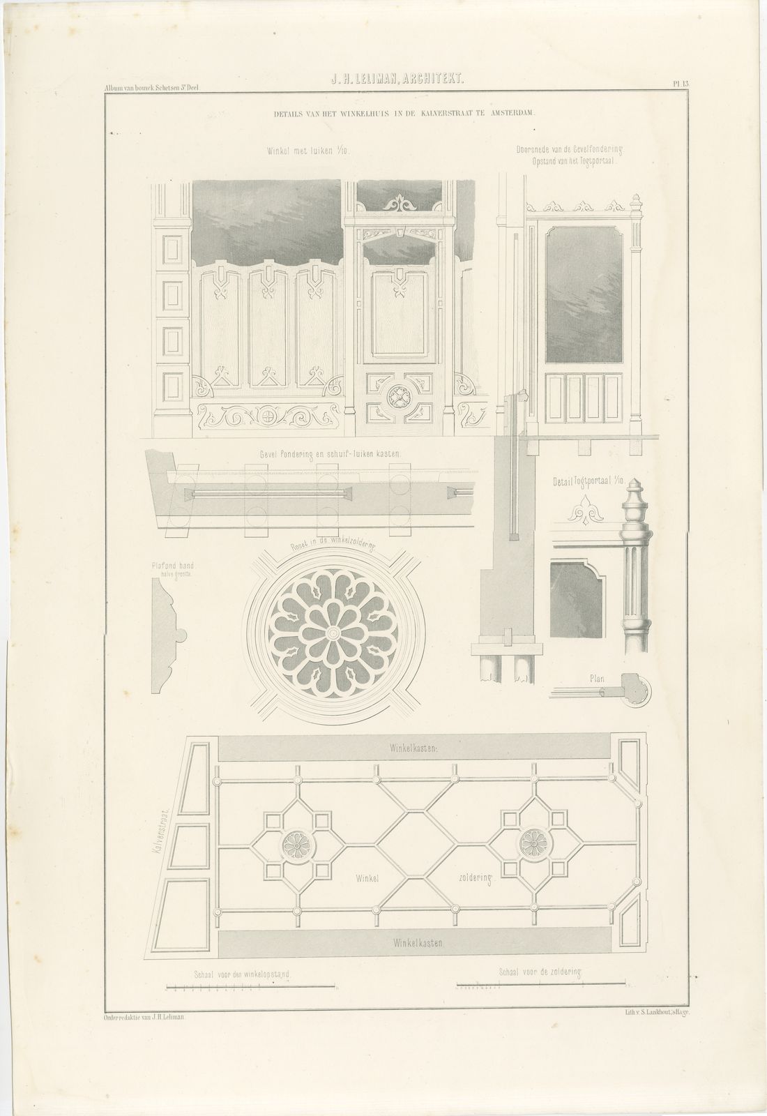 Kalverstraat Shop Details, Dutch Architecture Print, Leliman, 1865-1866, view 2