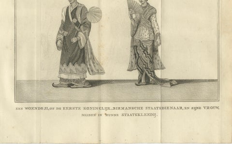 Royal Burmese Official & His Wife in State Attire, Antique Costume Print, c1800, close-up 2
