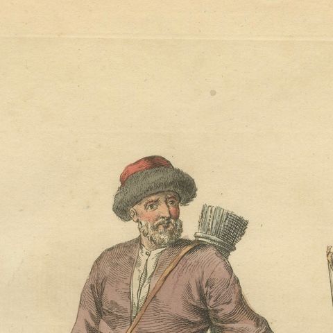 Crimean Tartar Archer Costume Print, Hand-Colored Jefferys 1749, close-up 4