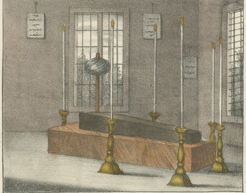 Women at Namaz Prayer and the Tomb of Osman, Hand Colored Lithograph, 1842, close-up 2