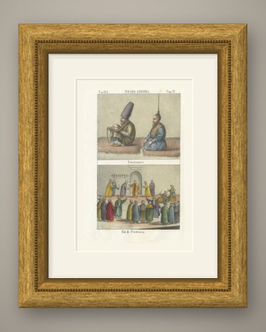 Turkish Penitents and Rites of Penance, Hand Colored Lithograph, 1842, shown framed
