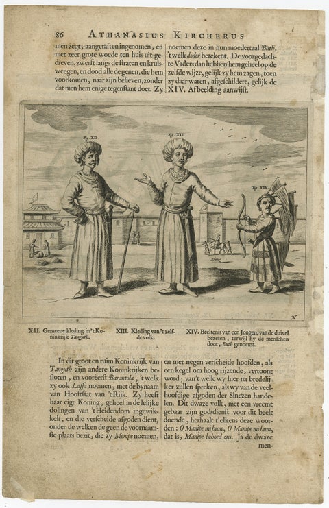 Antique Print of the Tangut People in China by Athanasius Kircher, c.1660, view 2