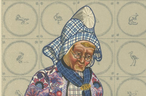 Mourning Dress in Hindeloopen with Delft Stove, 1932 Lithograph, close-up 4