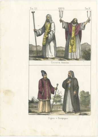Greek Orthodox Bishops Officiating with a Papas and Protopapas, 1842, view 2