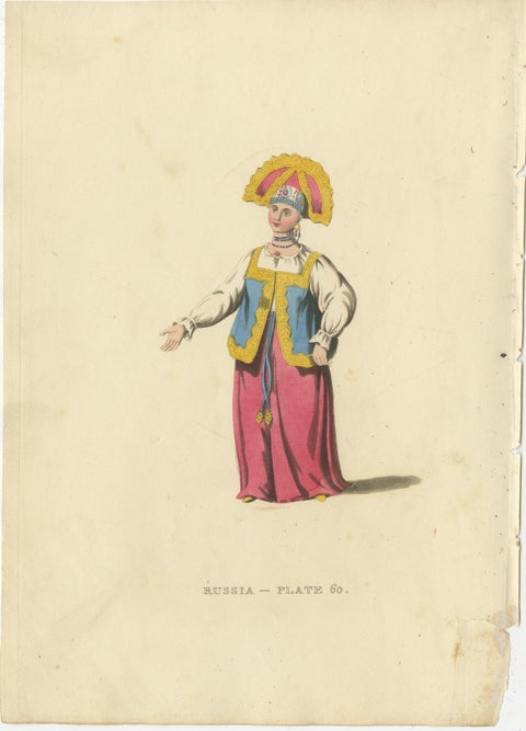 Sartorial Elegance of Kaluga: A Merchant and a Woman in Traditional Attire, 1814, view 2