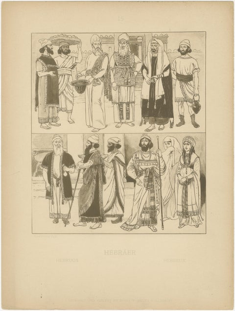 Ancient Western Asia and Persia Costume Plates by Max Tilke, c.1900, view 2