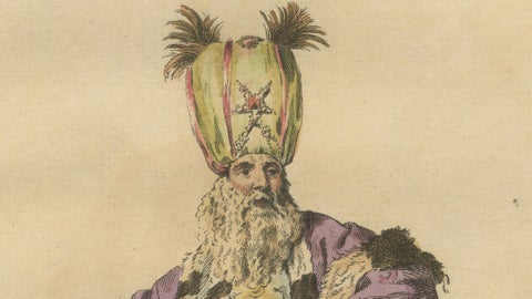 Ottoman Grand Vizier Costume Print, Hand-Colored Engraving, 1749, close-up 4