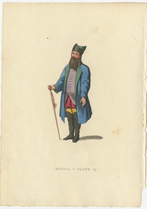 Sartorial Elegance of Kaluga: A Merchant and a Woman in Traditional Attire, 1814, view 3