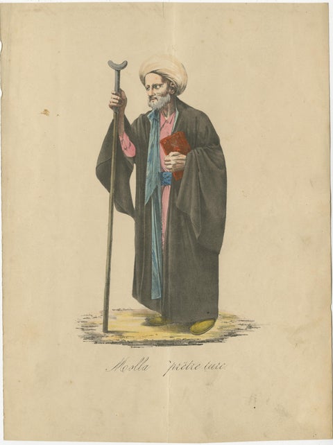 Set of 9 Antique Costume Prints, Turkey, Albania, Anatolia, 'c.1840', view 7