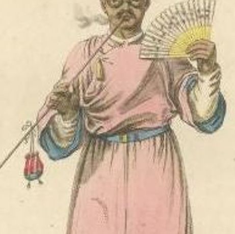 Antique Print of a Mandarin in Traditional Dress, circa 1820, close-up 1