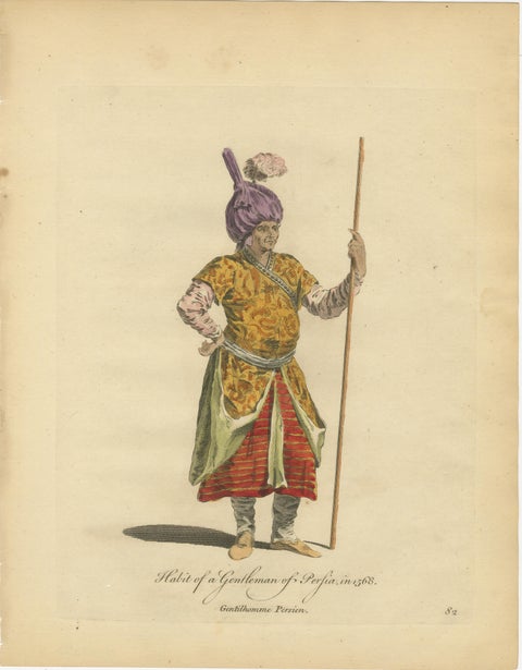Antique Persian Costume Prints Set of 3, Hand-Colored Engravings, 1749, view 2