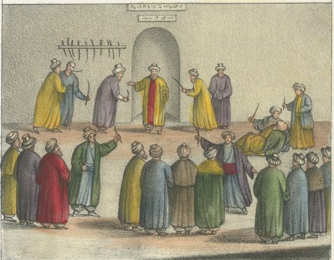 Turkish Penitents and Rites of Penance, Hand Colored Lithograph, 1842, close-up 2