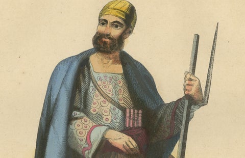 Cultural Warriors: Traditional Attire of Iranian and Afghan Tribes, 1844, close-up 6